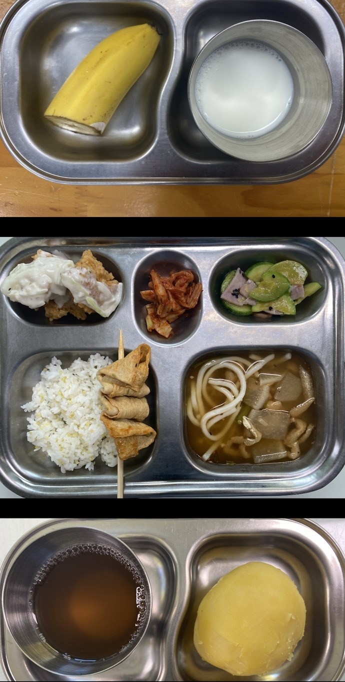 CEF4FAE7-7D85-4B0C-B506-18C4A98002E4