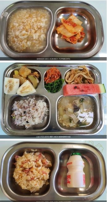 6월8일 급간식사진