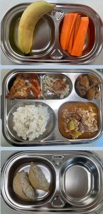3월 6일 급간식 사진