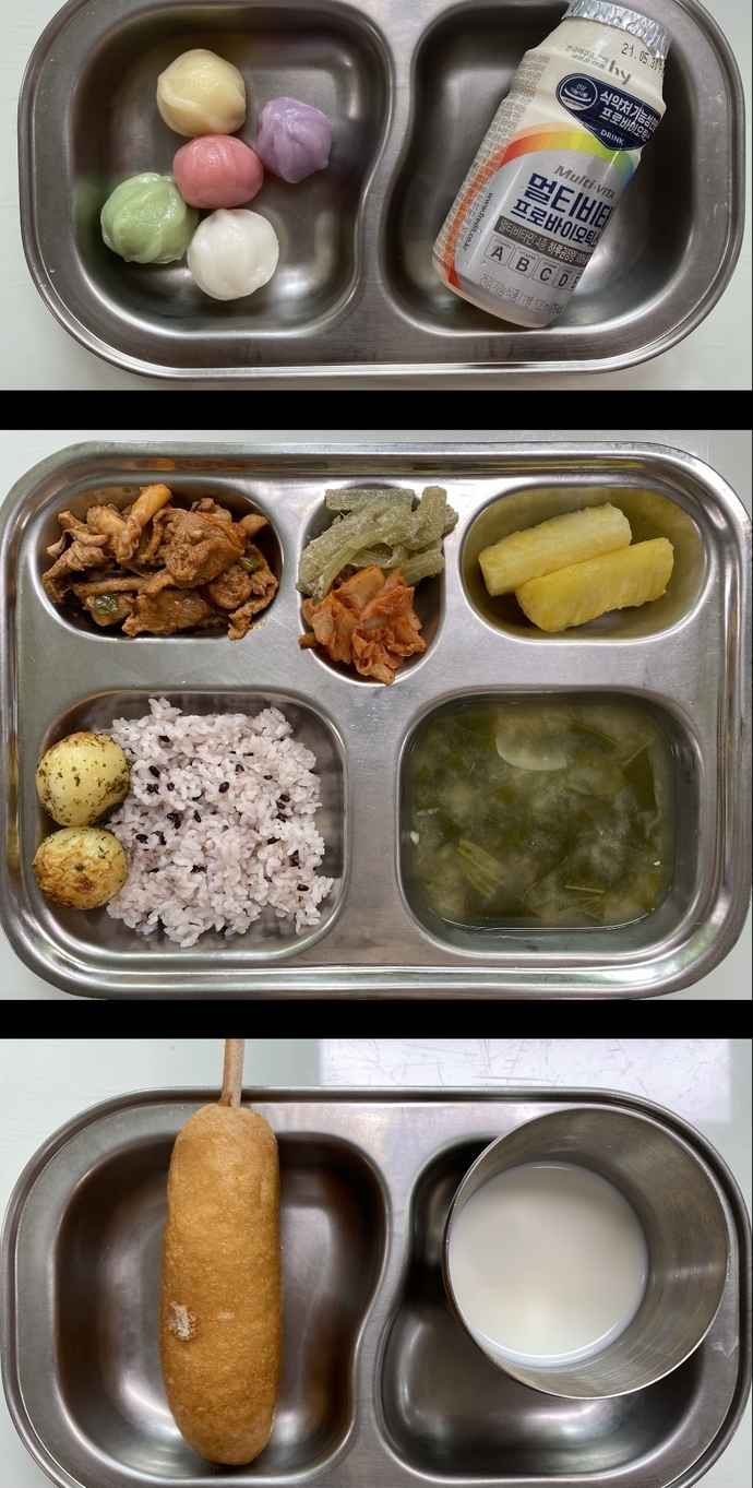 ACC2522F-2630-4580-AB63-4EFD548ED771