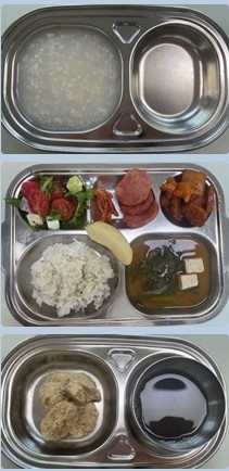 3월24일 급간식사진