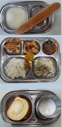 3월5일 급간식사진