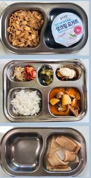6월15일