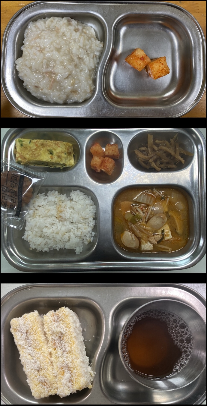 2FBE8EA2-A1BD-4345-A732-D4E087C51C97