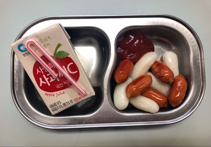 오후간식1