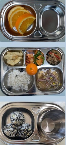 3월20일 급간식사진