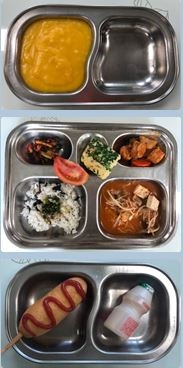 캡처