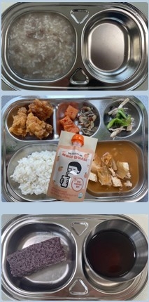 3월12일 급간식사진