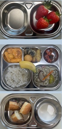 3월 13일 급간식사진