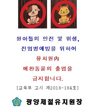 캡처